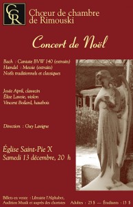 13 décembre 2008 - Concert de Noël
