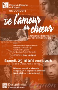 25 mars 2006 - Concert "De l'amour au chœur"